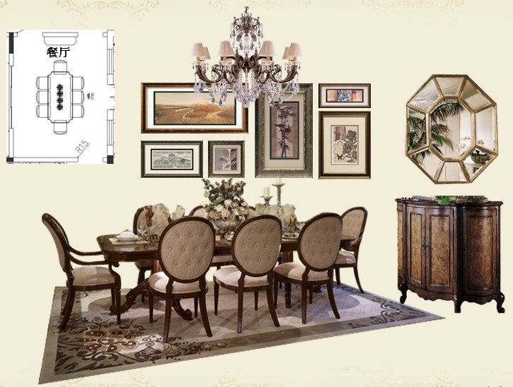 華一網裝修平臺 17.jpg