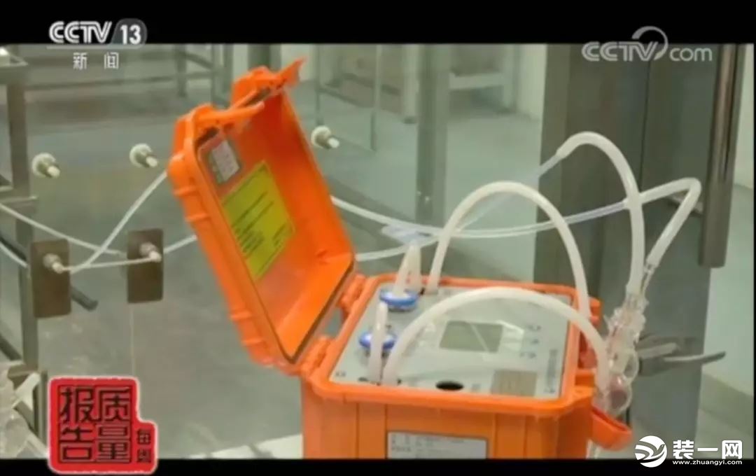 網紅甲醛檢測儀有用嗎?央視新聞:全部不合格!